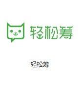 江门机房客户医疗行业